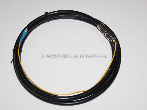 Waterproof tail cable connector