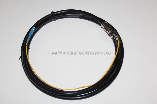 Waterproof tail cable connector